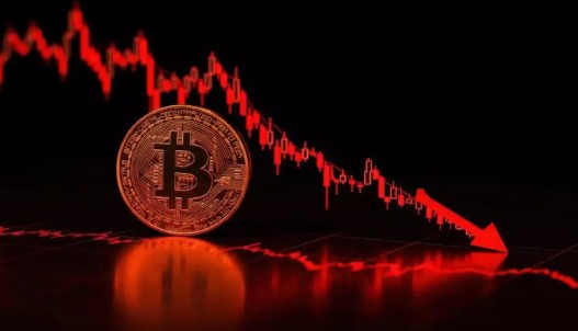 Bitcoin Crash Sparks Tech Market Panic as $1.8 Trillion Crypto Drags Nasdaq Down